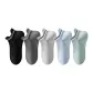 Black+Dark Gray+Light Gray+Blue+Green