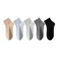 [5 Pack]Khaki/Smoke Blue/Light Gray/Dark Gray/Black