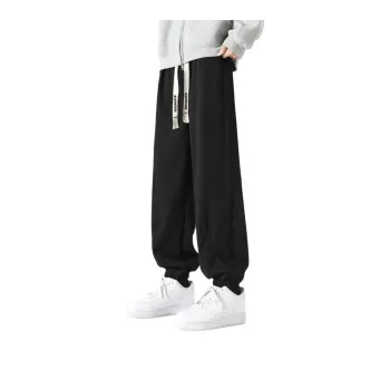 SPONGEBOB SQUAREPANTS Knitted Sports Pants Unisex