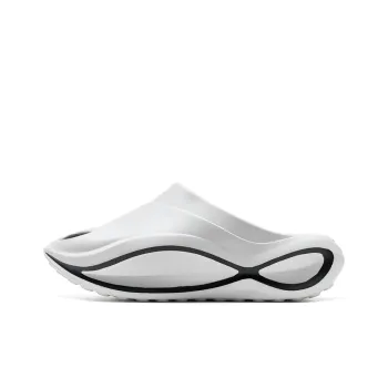 XTEP Slip Resistant Abrasion Resistant Slide Slippers Men's White Black