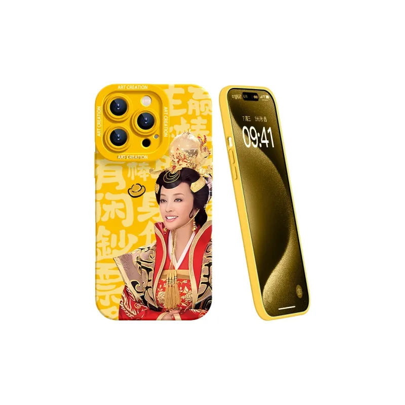YOOPOO Phone Cases-12