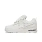 White WHX