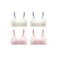 4 Pack White+White+Light Pink+Light Pink