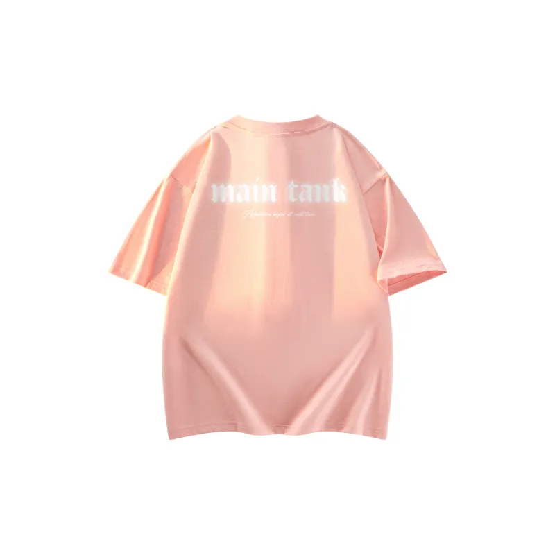 My name is MT T Shirts Unisex-13