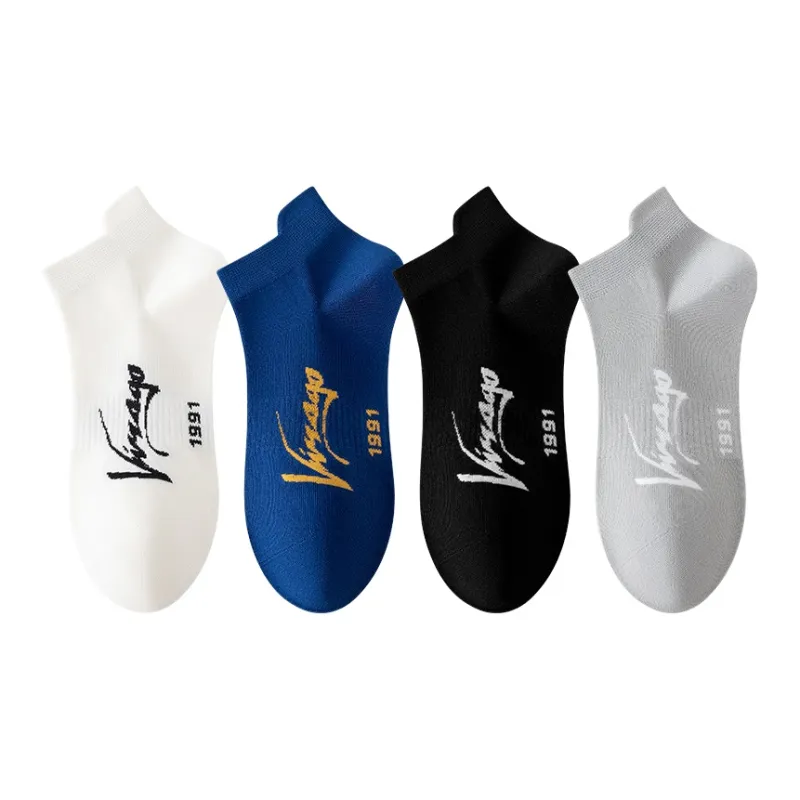 Caramella No-Show Socks Men's 4 Pack-0