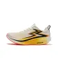 White Petal Yellow