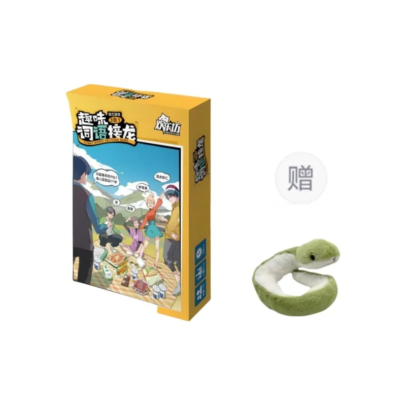 Happy Place Fun Word Chain Game Board Games-5
