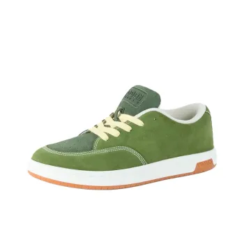 KENZO Dome Low Top Skateboard Shoes Men's Green