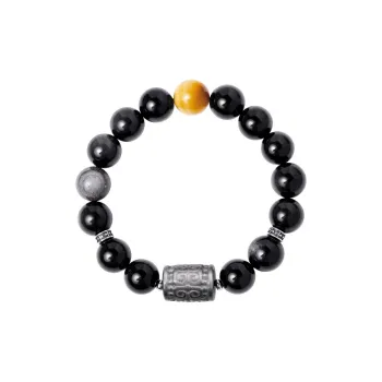 Yab Jade Bracelets Unisex