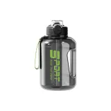 Black Trendy Toy Barrel Water Bottle 1200ml