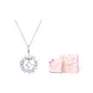 Ocean Heart - Zircon Blue [Elegant Confession Gift Box]