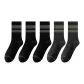 Black *3+Dark Gray *2