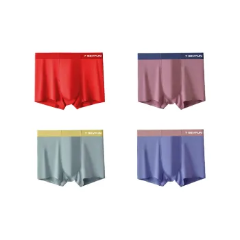 7 SEVFUN Underpants Men's 4 Pack