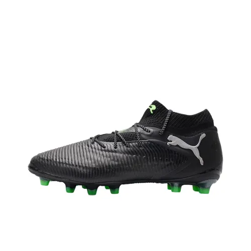 PUMA AG Rubber Short Studs Artificial Ground Cushioning Soccer Shoes Unisex Black