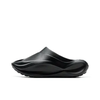 XTEP Slip Resistant Abrasion Resistant Slide Slippers Men's Black