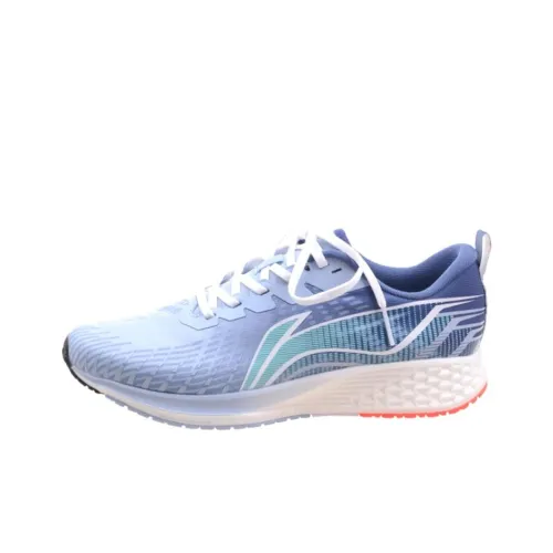 LiNing Red Hare 4 Cushioning Anti Slip And Wear Resistant Low Top Light Foam Running Shoes Men's Blue