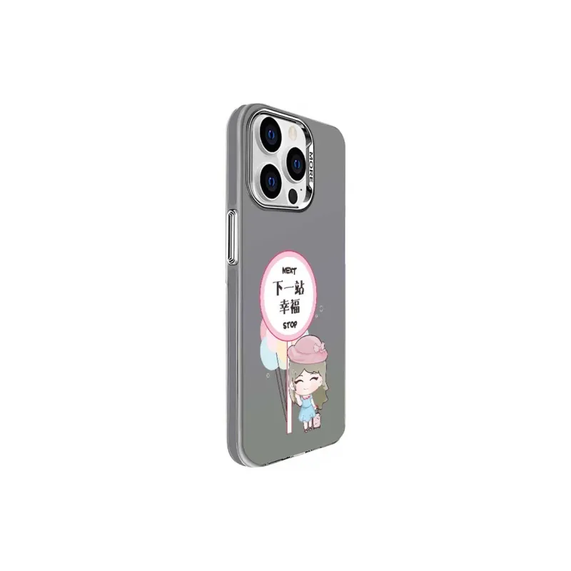 MSMF Phone Cases-2