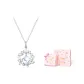 Floral Butterfly Dream Shadow - Radiant Silver [Elegant Confession Gift Box]