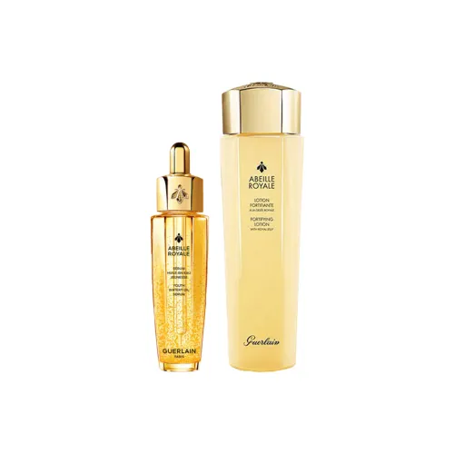 GUERLAIN 스킨케어 세트 남녀공용