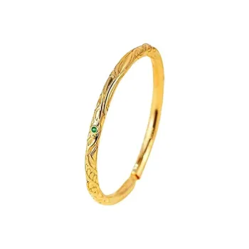 HOLLY RYAN Alloy Bangles Unisex