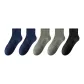 2* Navy Blue+2* Army Green+Black