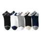 Black+White+Light Gray+Jasper+Navy Blue