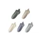 5 Pack (Army Green+Khaki+Beige+Denim Blue+Light Gray)