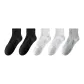 2* Black+2* White+Light Gray