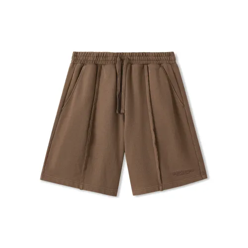 Skechers Sports Life Collection Sports Shorts Men's Pinecone Brown