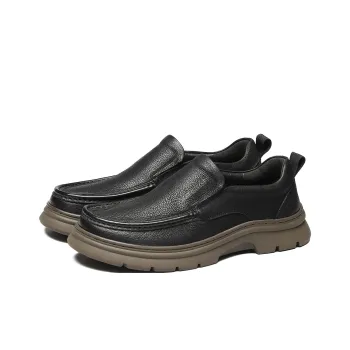 ST&SAT Fashion Genuine Leather Trendy Slip-on Men's Dress Shoes