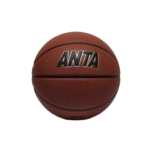 Anta PU Basketball Palms Umber Size 7 Training Competition Unisex