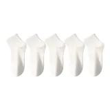 [5 Pack]White/White/White/White/White