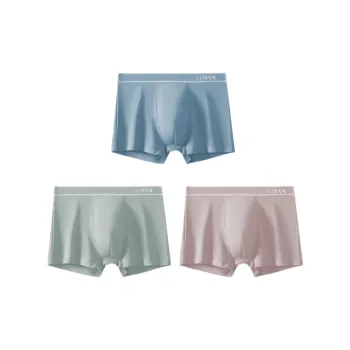GUJIN Men Underpants