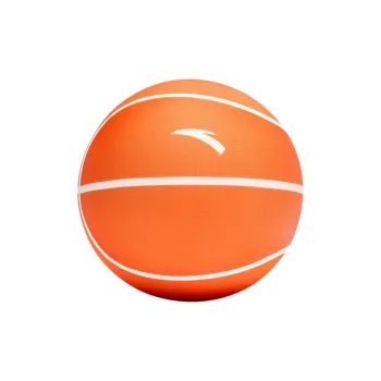 Antakids PU Polyurethane Basketball Orange Size 5 Ball Training Quiet Kids'