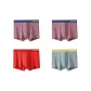 4 Pack (Pink Purple+Red+Pink Purple+Gray Green)