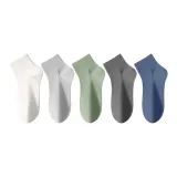 [5 Pack]White/Light Gray/Pea Green/Dark Gray/Ice Blue