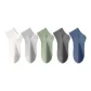 [5 Pack]White/Light Gray/Pea Green/Dark Gray/Ice Blue