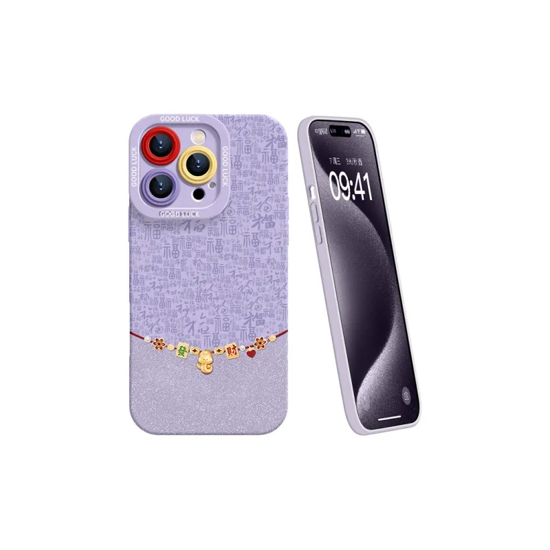 YOOPOO Phone Cases-5