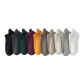 5 Pack (White+Black+Gold+Coffee+Khaki)