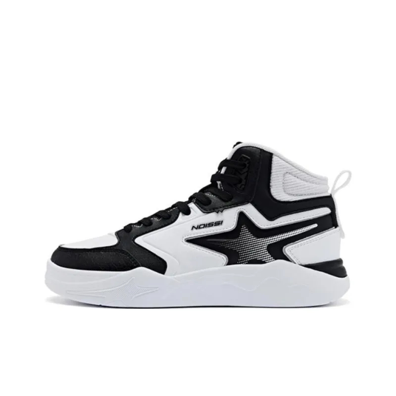 QIAODAN Xingue HI Anti Slip Wear Resistant Mid Top Skateboard Shoes Women's Black-0