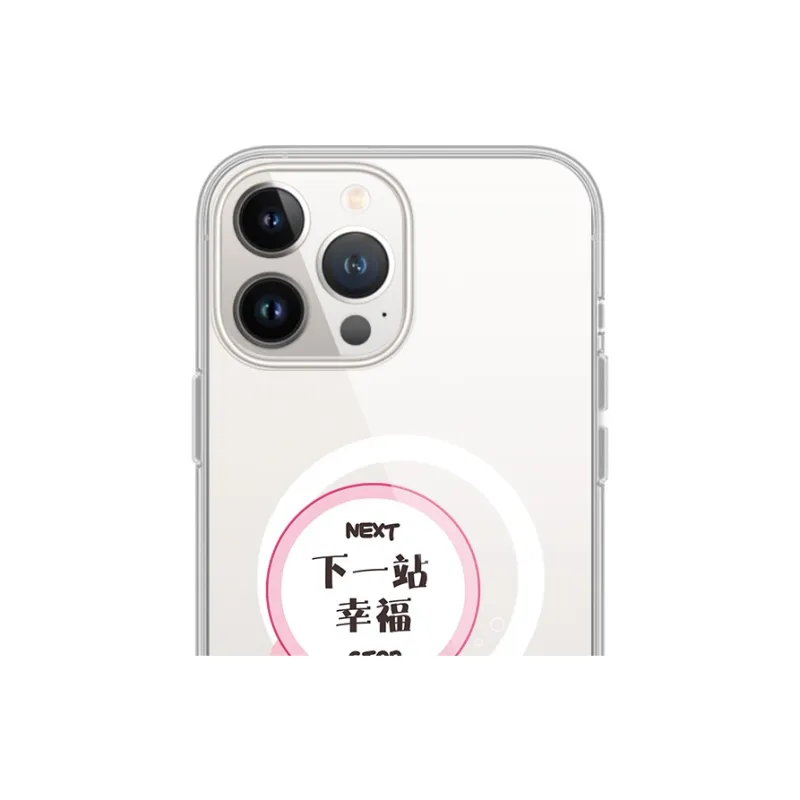 MSMF Phone Cases-1
