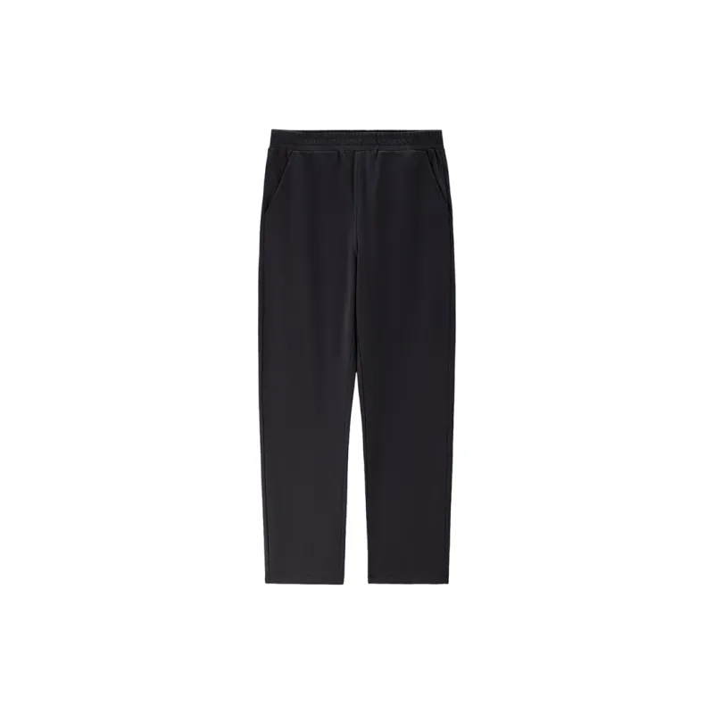 UNIQLO Knitted Sports Pants Women's-1