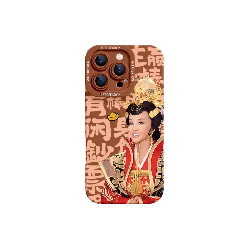 YOOPOO Phone Cases-20