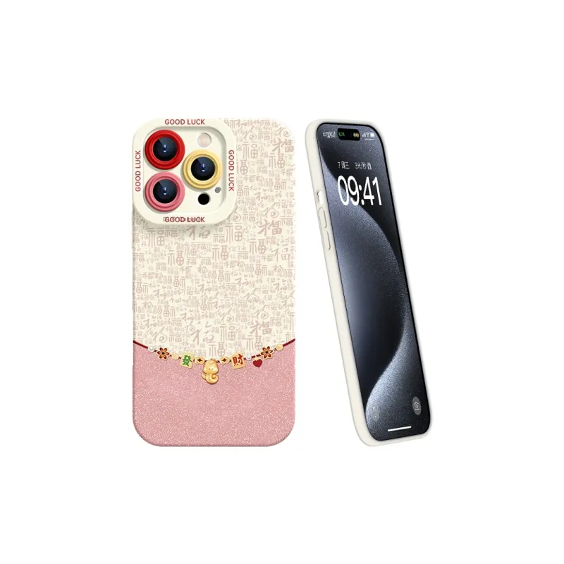 YOOPOO Phone Cases-3