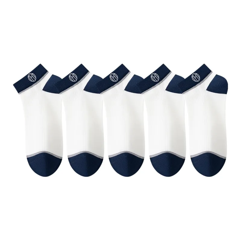 Caramella Ankle Socks Men's Combo Set-30