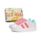 Baby Pink (Limited Edition High-End Box)