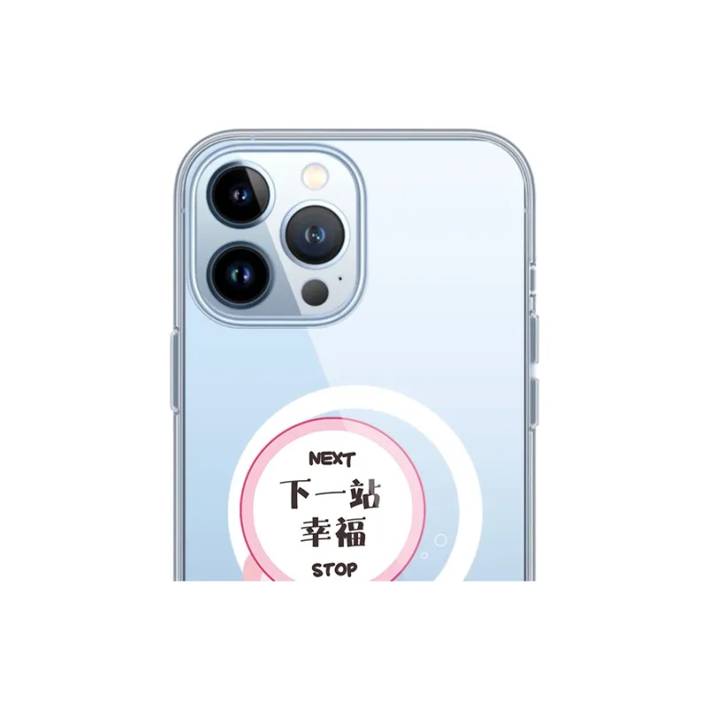 MSMF Phone Cases-7