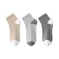 [3 Pack]Khaki/Light Gray/Dark Gray