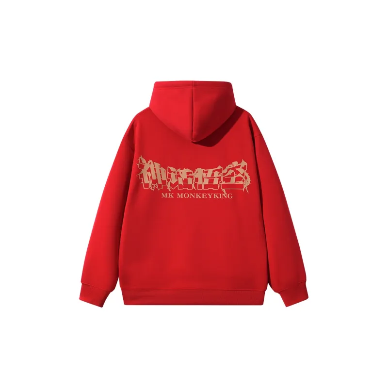 MK MONKEY KING Sweatshirt Unisex-11