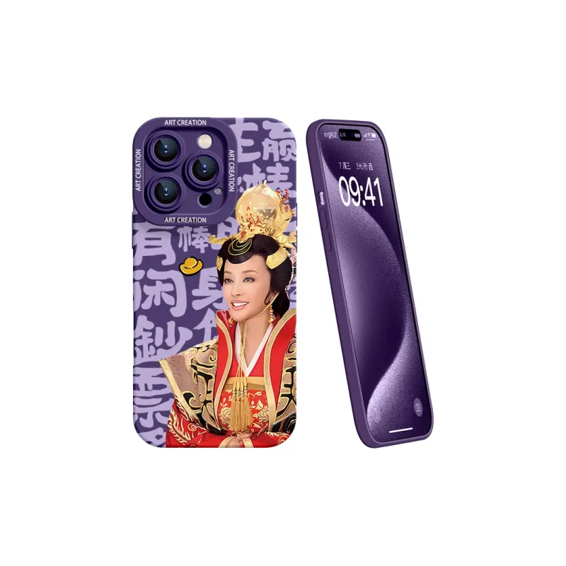 YOOPOO Phone Cases-8
